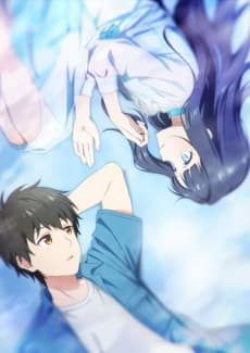 Poster Love Unseen Beneath the Clear Night Sky
