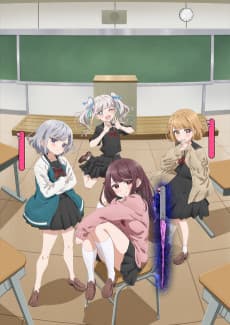 Poster Marika's Love Meter Malfunction