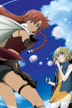 Poster El Cazador de la Bruja