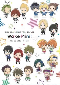 Poster The Idolm@ster SideM Wake Atte Mini! Specials