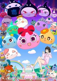 Poster Hoppe-chan: Sun Oukoku to Kuro Hoppe-dan no Himitsu