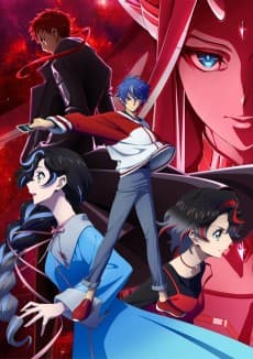 Poster CARDFIGHT!! VANGUARD Divinez Parallactic Clash