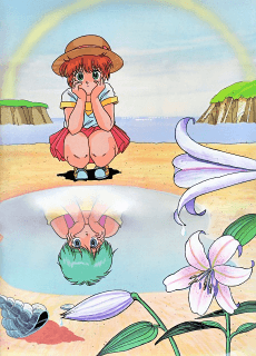 Poster Magical Emi, the Magic Star