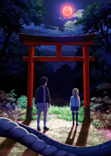 Poster Dara-san of the Reiwa Era