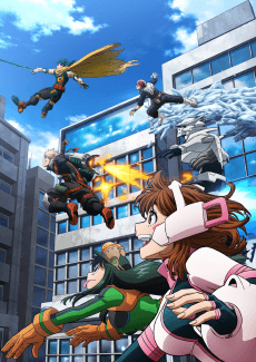 Poster My Hero Academia More