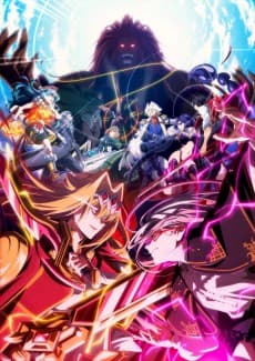 Poster A Wild Last Boss Appeared! Season 2