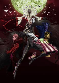 Poster Bayonetta: Bloody Fate