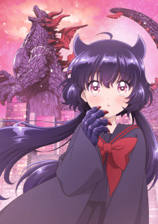 Poster KAIJU GIRL CARAMELISE