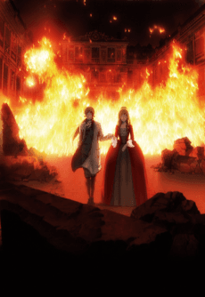 Poster Le Chevalier D'Eon