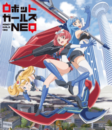 Poster Robot Girls Z Petit Chara Short Anime