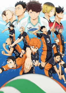 Poster HAIKYU!!