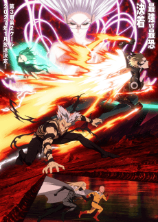Poster One Punch Man Season 3 Part 2