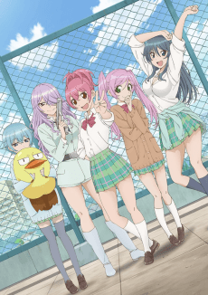 Poster Sabagebu! - Survival Game Club!