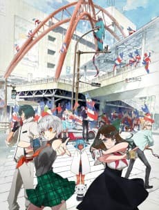 Poster Gatchaman Crowds insight