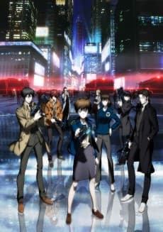 Poster PSYCHO-PASS 2