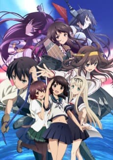 Poster KanColle