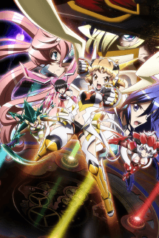 Poster Symphogear GX