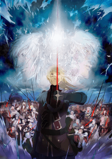 Poster Glass Fleet: The Legend of the Wind of the Universe
