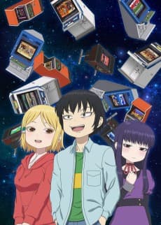 Poster Hi Score Girl