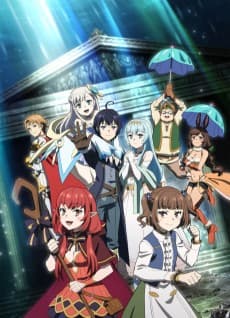 Poster Full Clearing Another World under a Goddess with Zero Believers