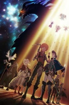 Poster Rage of Bahamut: Genesis