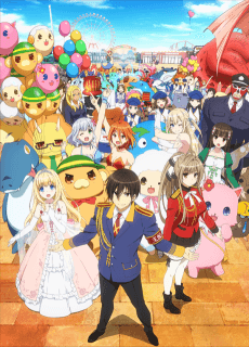 Poster Amagi Brilliant Park