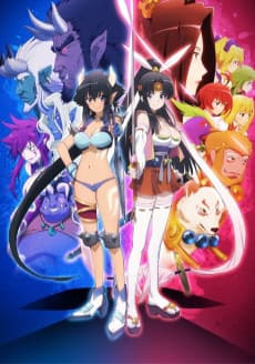 Poster Momo Kyun Sword