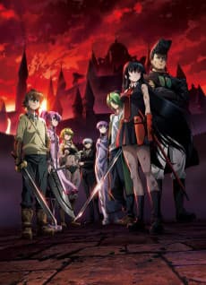 Poster Akame ga Kill!