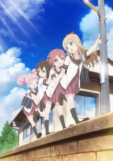 Poster YuruYuri Nachuyachumi!