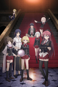 Poster TRINITY SEVEN