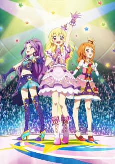 Poster Aikatsu! Movie
