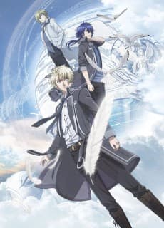 Poster Norn9