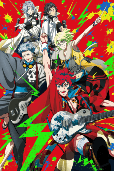 Poster Samurai Jam-Bakumatsu Rock
