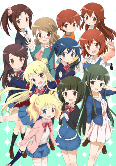 Poster Hello!! KINMOZA!