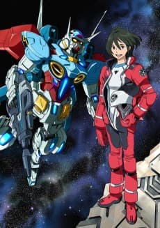 Poster Gundam: Reconguista in G