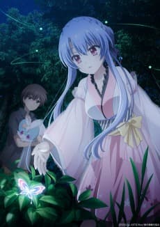 Poster Summer Pockets: Dawn Memories