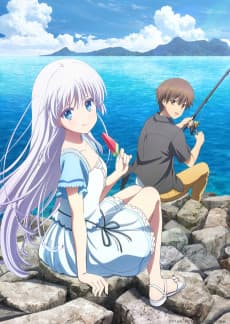 Poster Summer Pockets: The Girl Who Forgot Summer Vacation