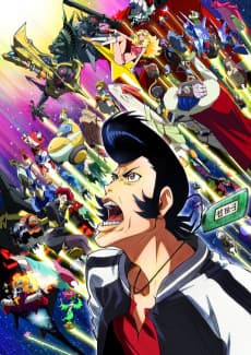 Poster Space Dandy 2
