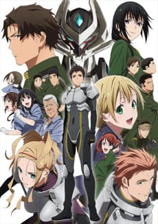 Poster ARGEVOLLEN