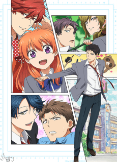 Poster Monthly Girls' Nozaki-kun