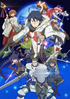 Poster Log Horizon 2