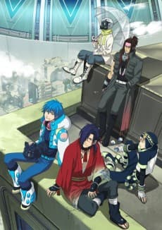 Poster DRAMAtical Murder