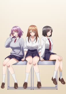 Poster Now That I Can Control Reality With A Mouse Cursor, I'm Gonna Click Away On The Girls!