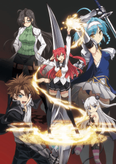 Poster The Testament of Sister New Devil