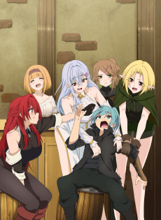 Poster Doukyo Shiteiru Kensei no Onna Shishou ga Kawaisugite Mainichi Shiawase desu