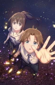 Poster Kimi to Hanabi to Yakusoku to