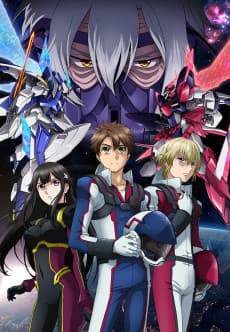 Poster Buddy Complex: Into the Skies of Tomorrow