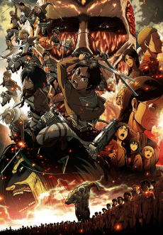 Poster Attack on Titan Part I: Crimson Bow and Arrow