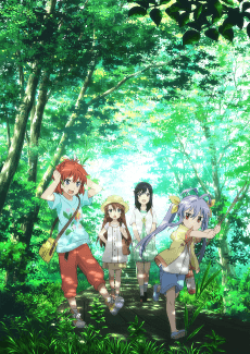 Poster Non Non Biyori Repeat