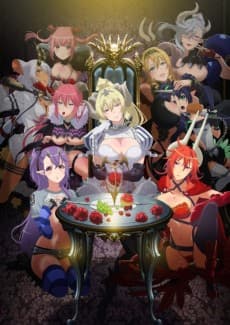 Poster Seven Mortal Sins